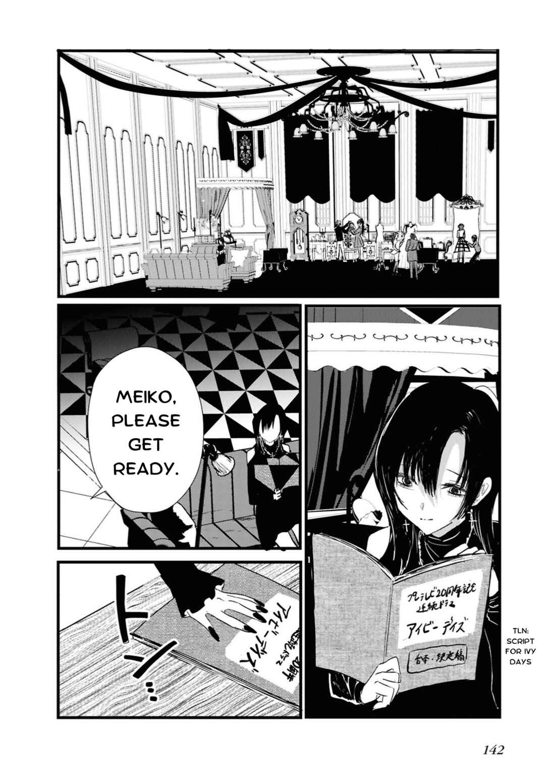 Page 36 Chapter 3 Tower of Campanella