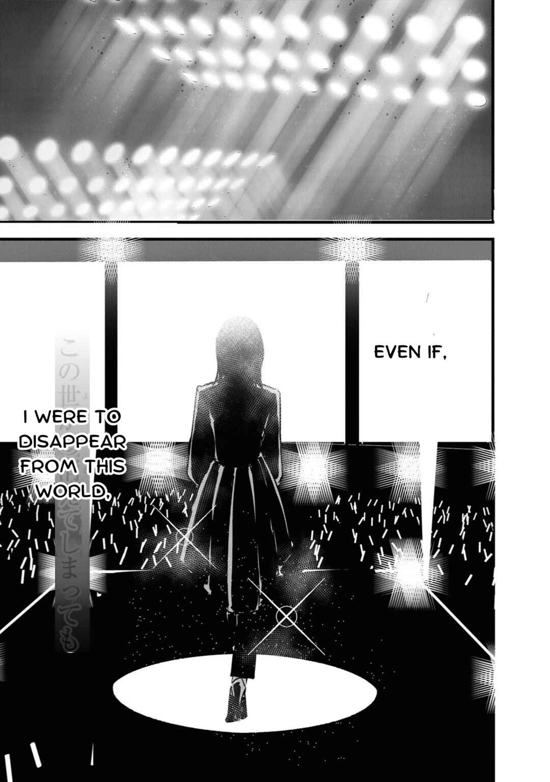 Page 37 Chapter 3 Tower of Campanella