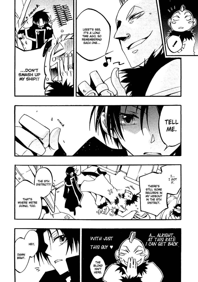 Page 12 Chapter 39 07-Ghost