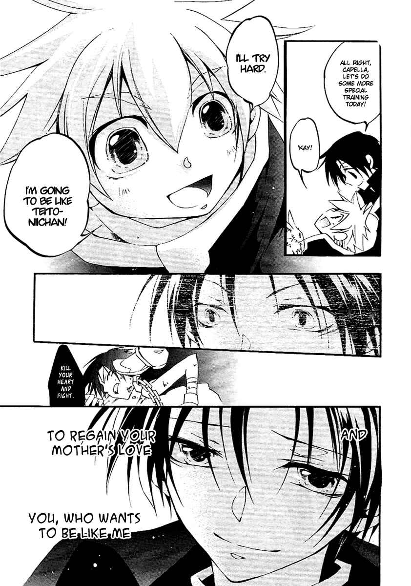 Page 15 Chapter 39 07-Ghost