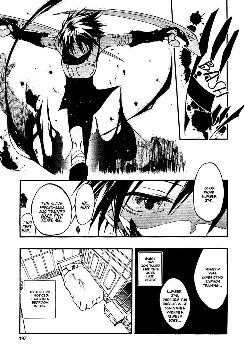 Page 19 Chapter 39 07-Ghost