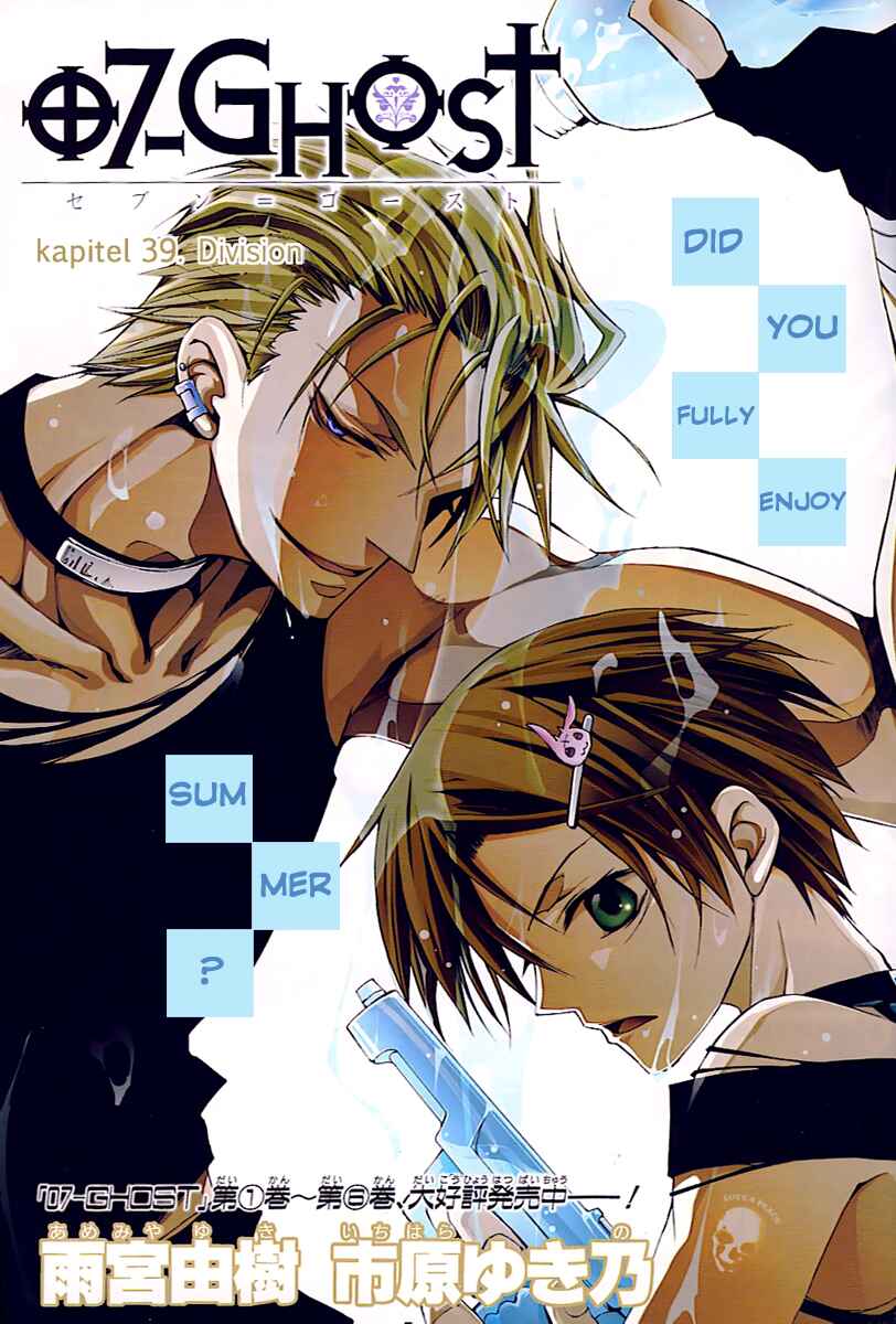 Page 2 Chapter 39 07-Ghost