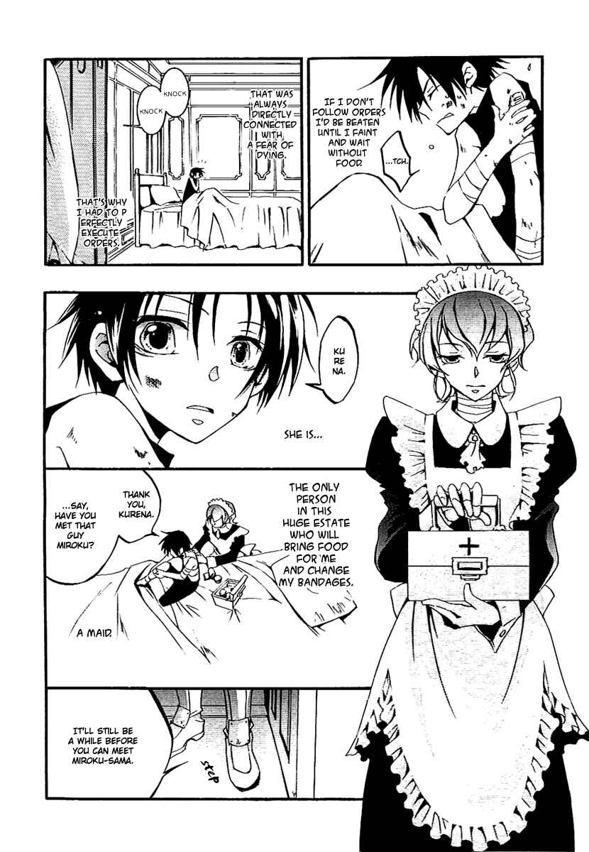 Page 20 Chapter 39 07-Ghost