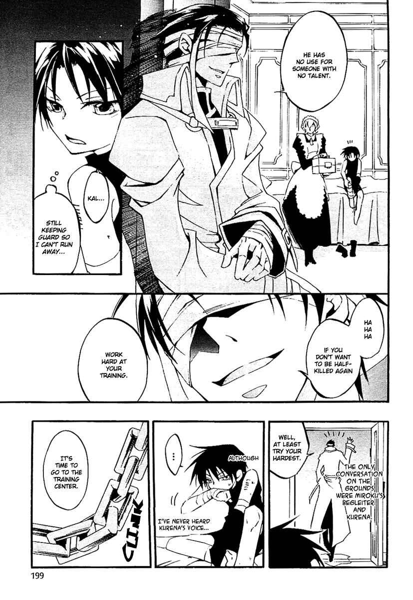 Page 21 Chapter 39 07-Ghost
