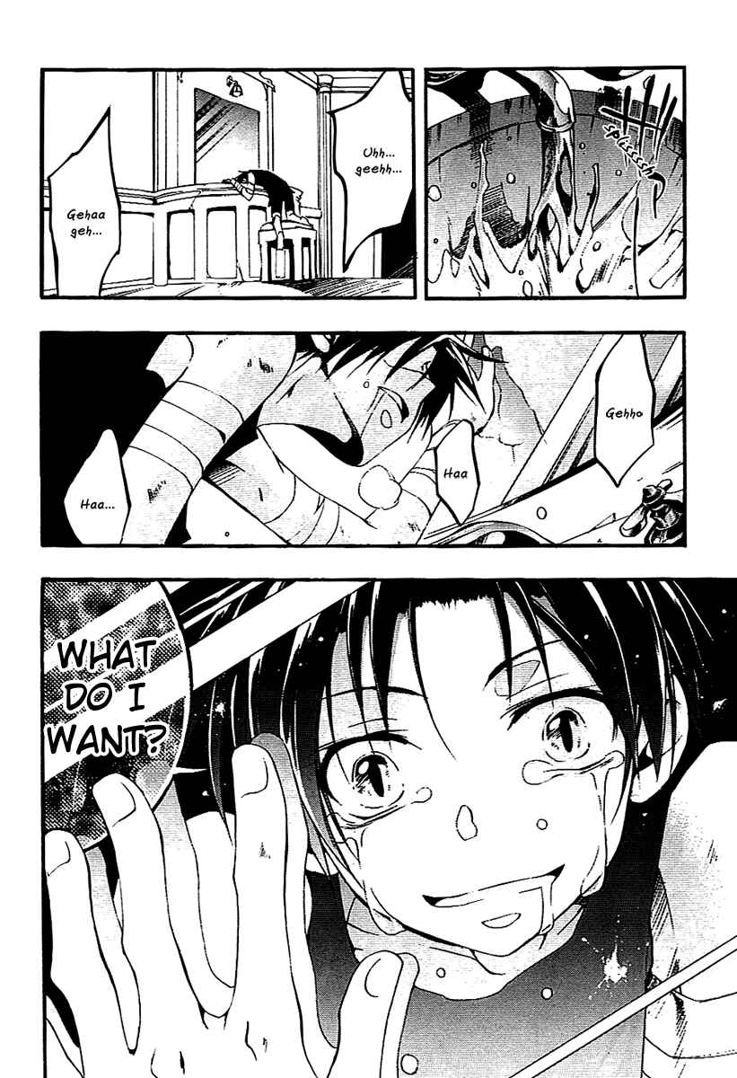Page 28 Chapter 39 07-Ghost