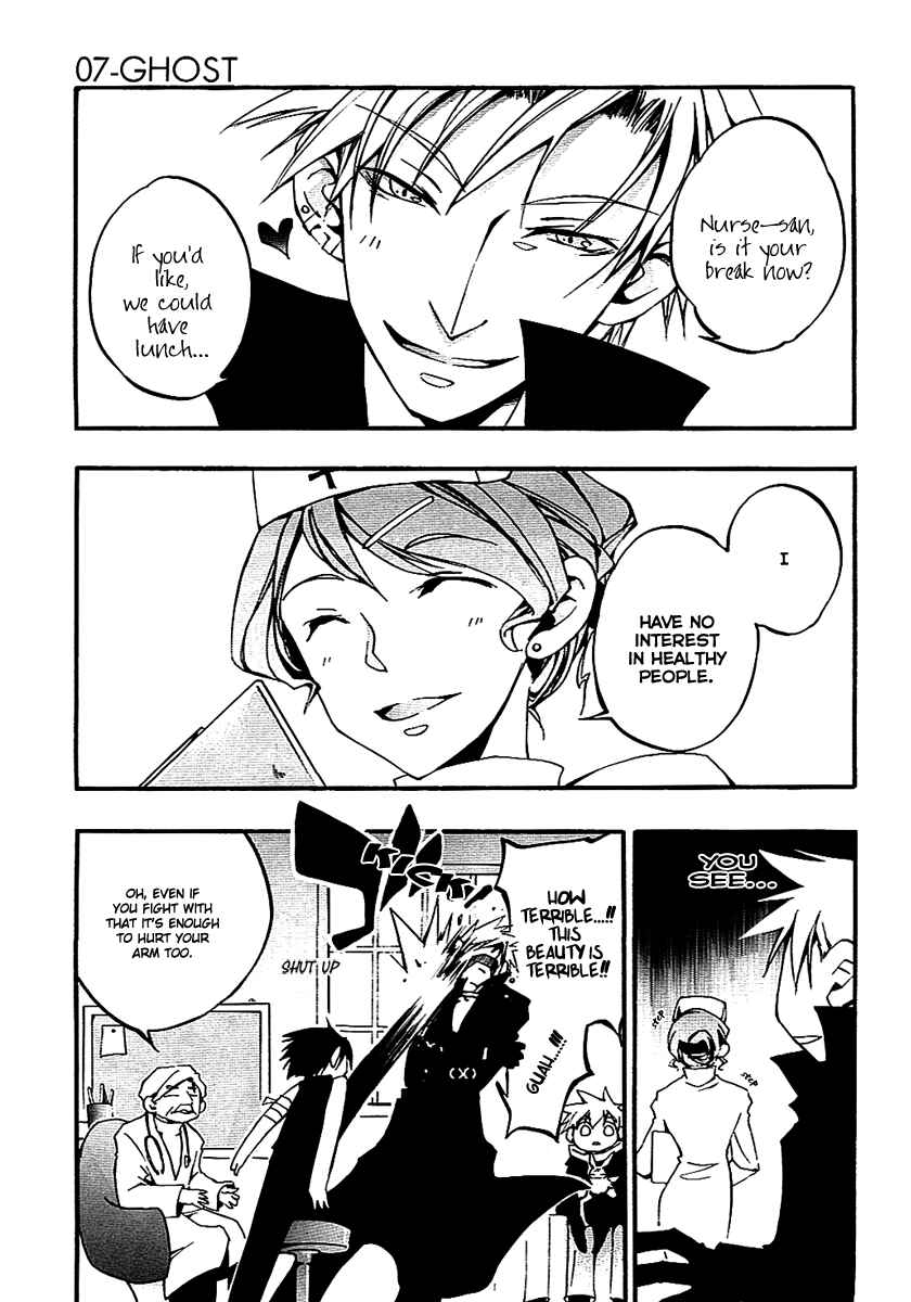 Page 3 Chapter 39 07-Ghost