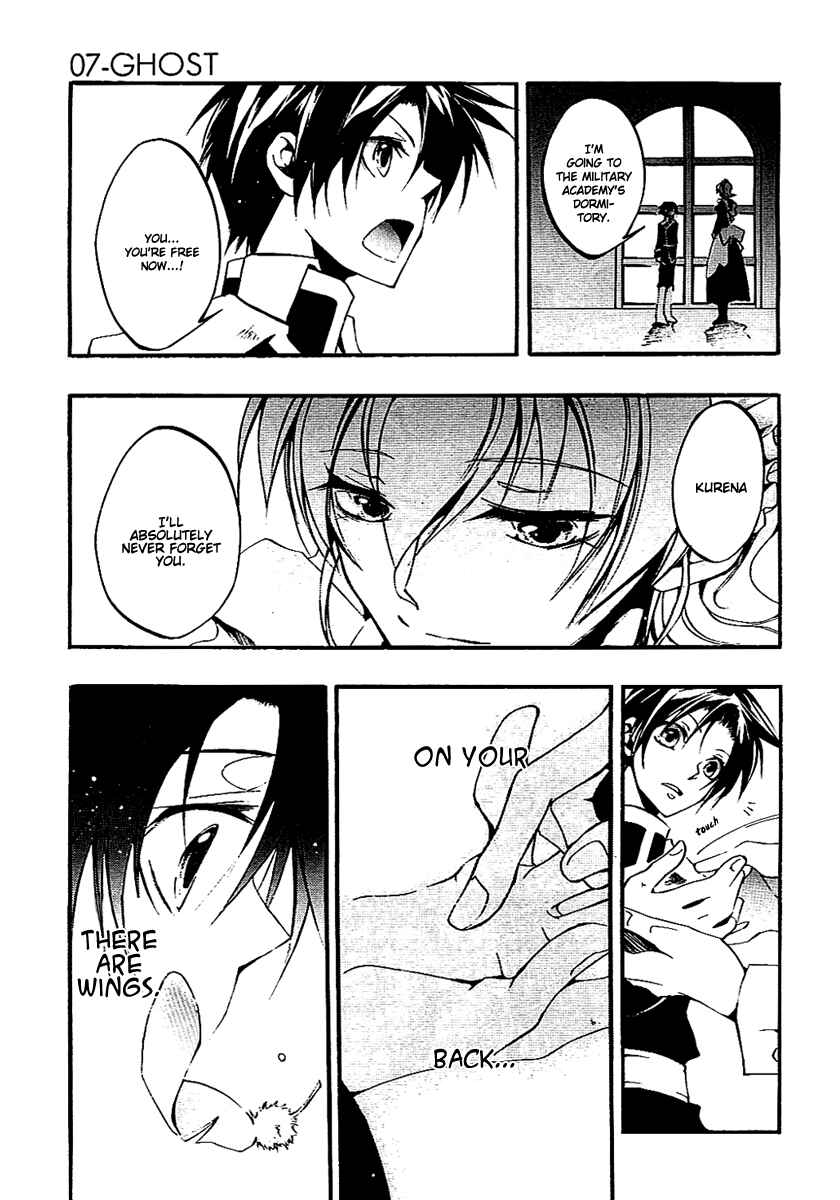 Page 35 Chapter 39 07-Ghost