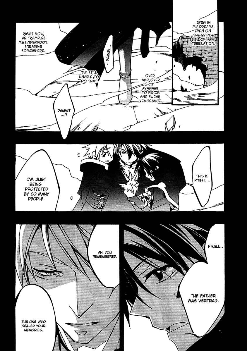Page 4 Chapter 39 07-Ghost