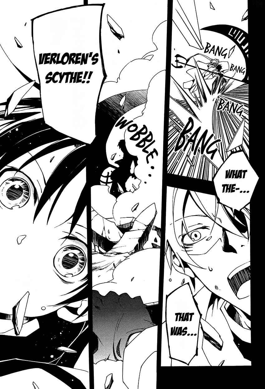 Page 10 Chapter 92 07-Ghost