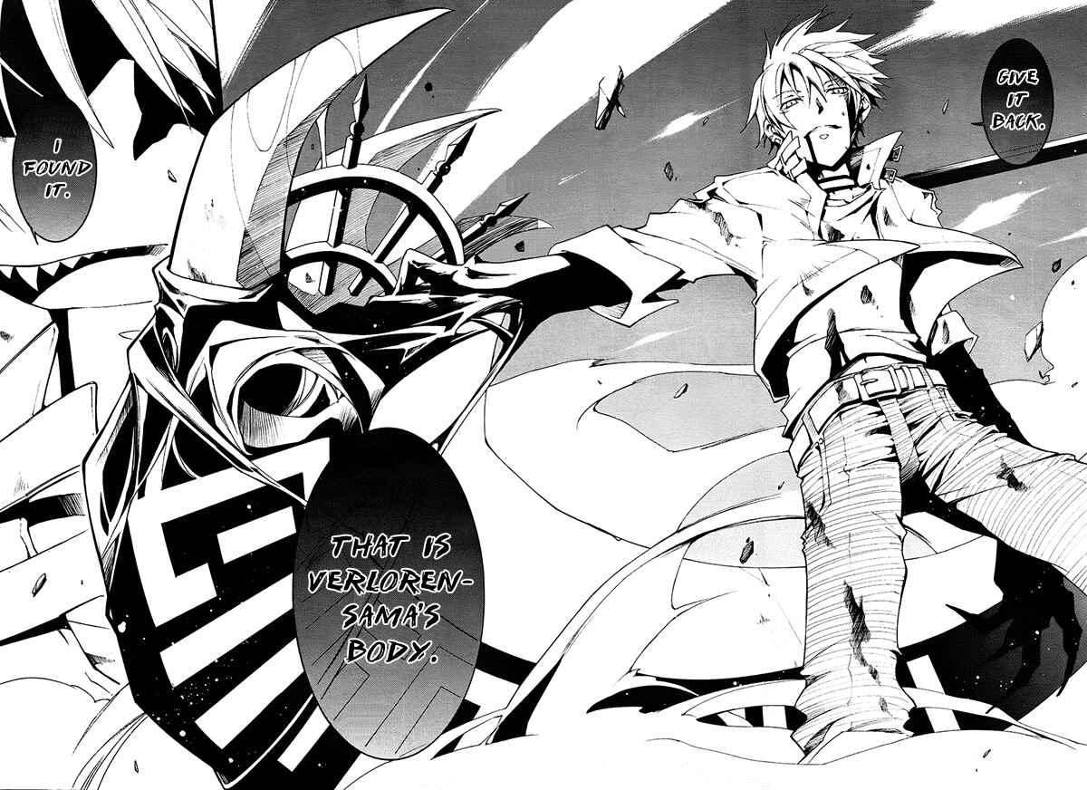Page 11 Chapter 92 07-Ghost