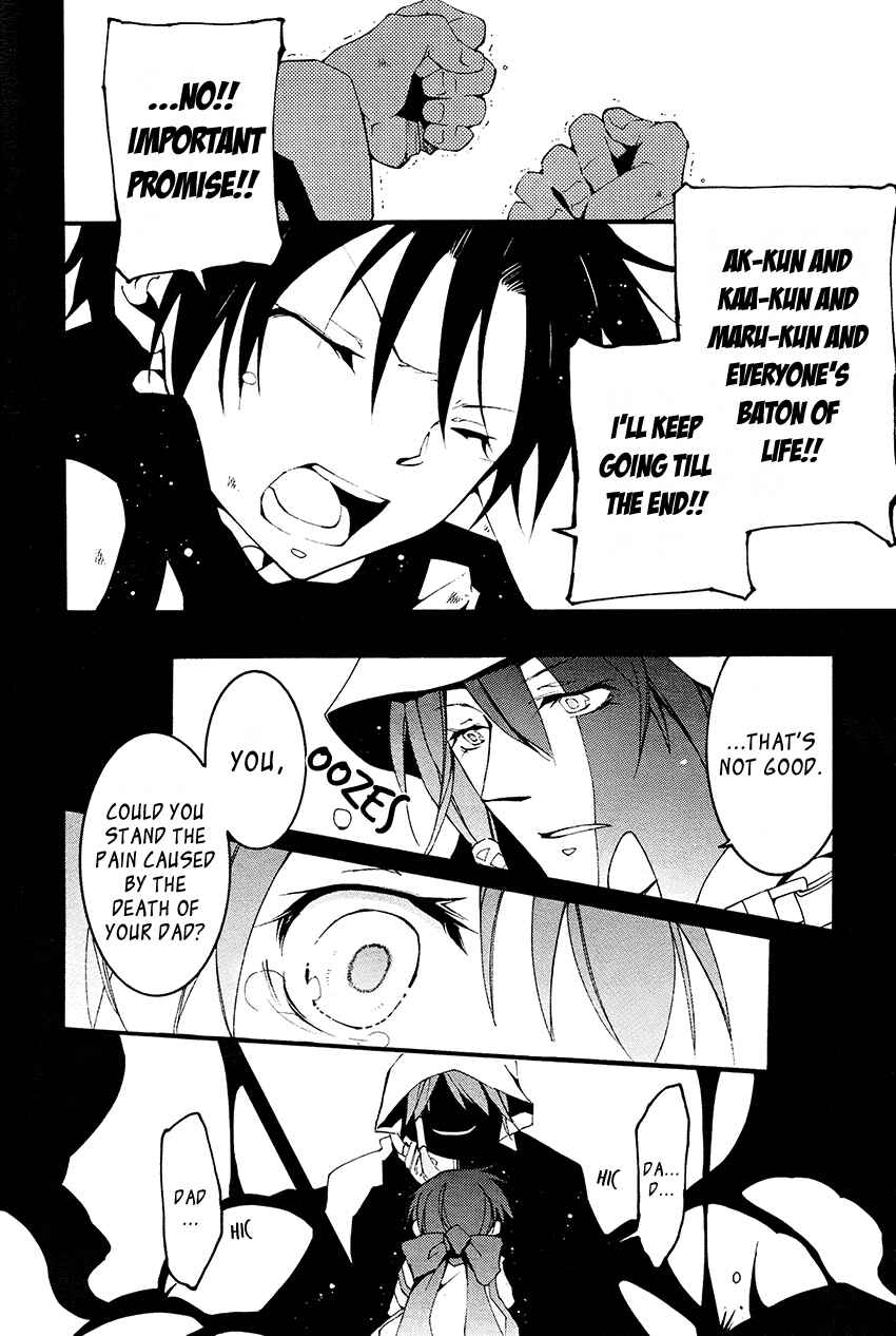 Page 18 Chapter 92 07-Ghost