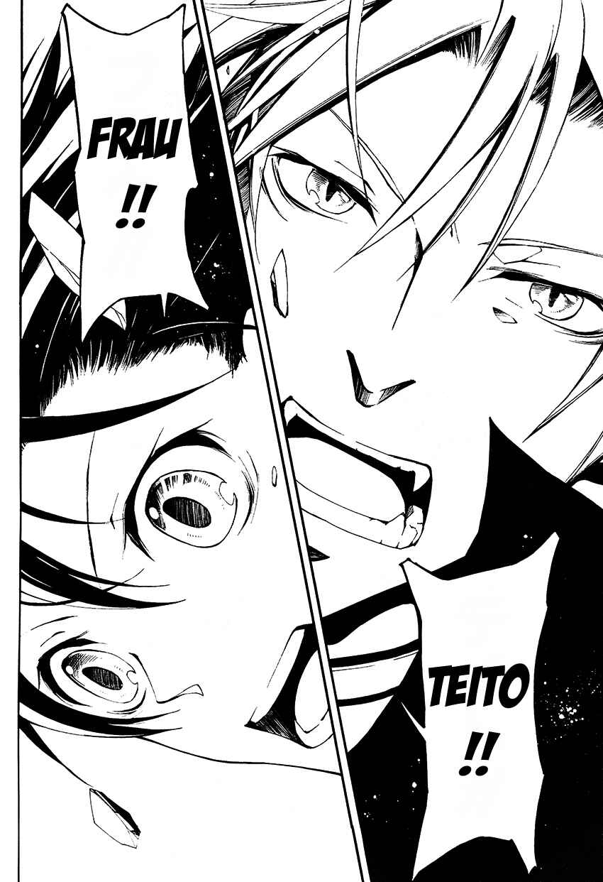 Page 2 Chapter 92 07-Ghost
