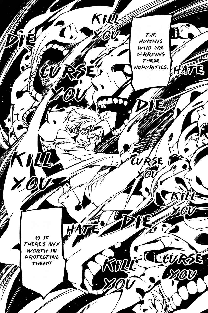 Page 27 Chapter 92 07-Ghost