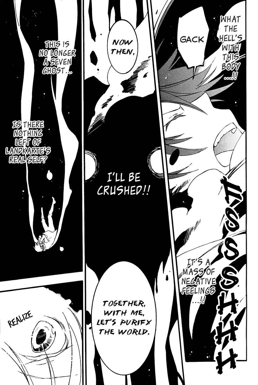 Page 28 Chapter 92 07-Ghost