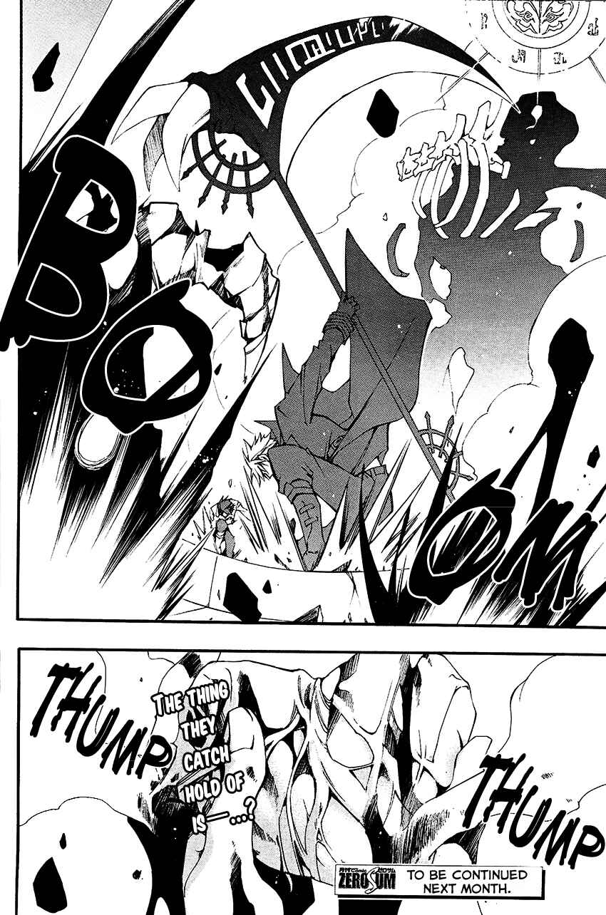 Page 33 Chapter 92 07-Ghost