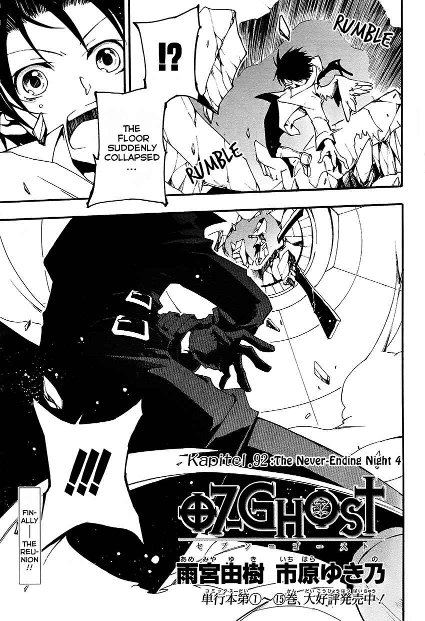 Page 6 Chapter 92 07-Ghost
