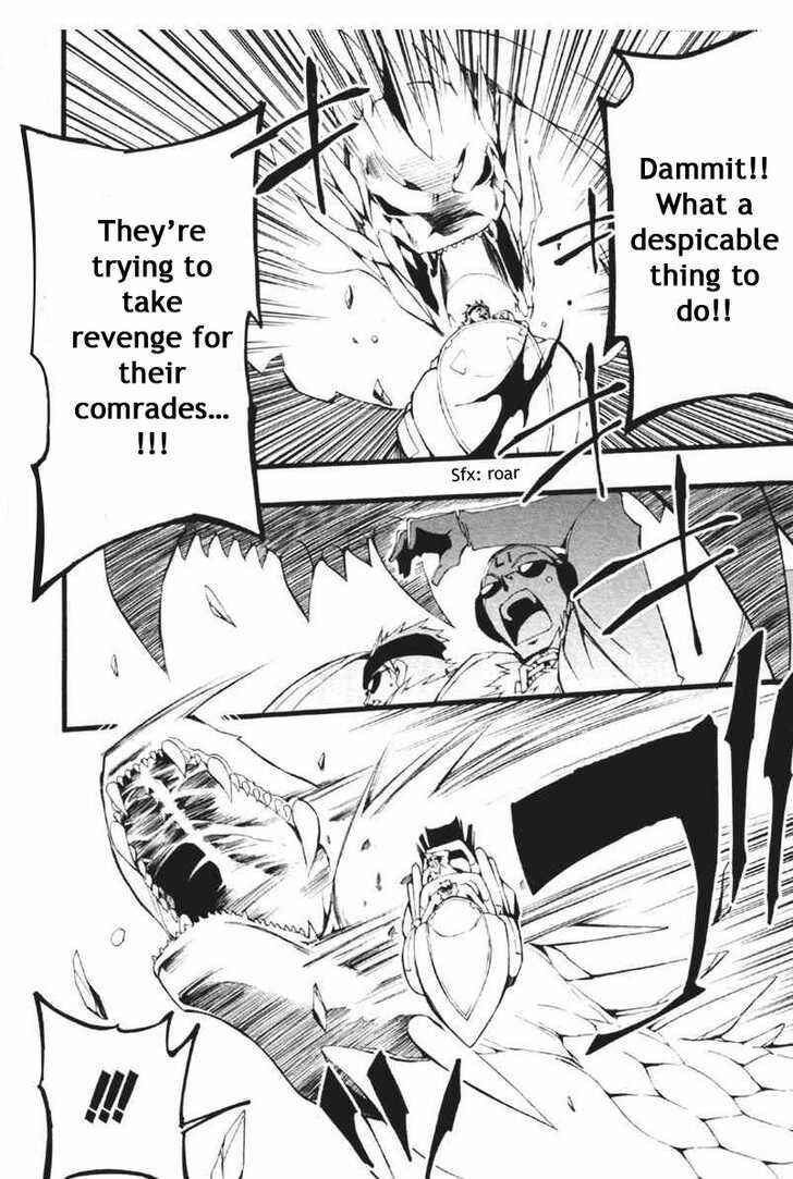 Page 11 Chapter 60 07-Ghost
