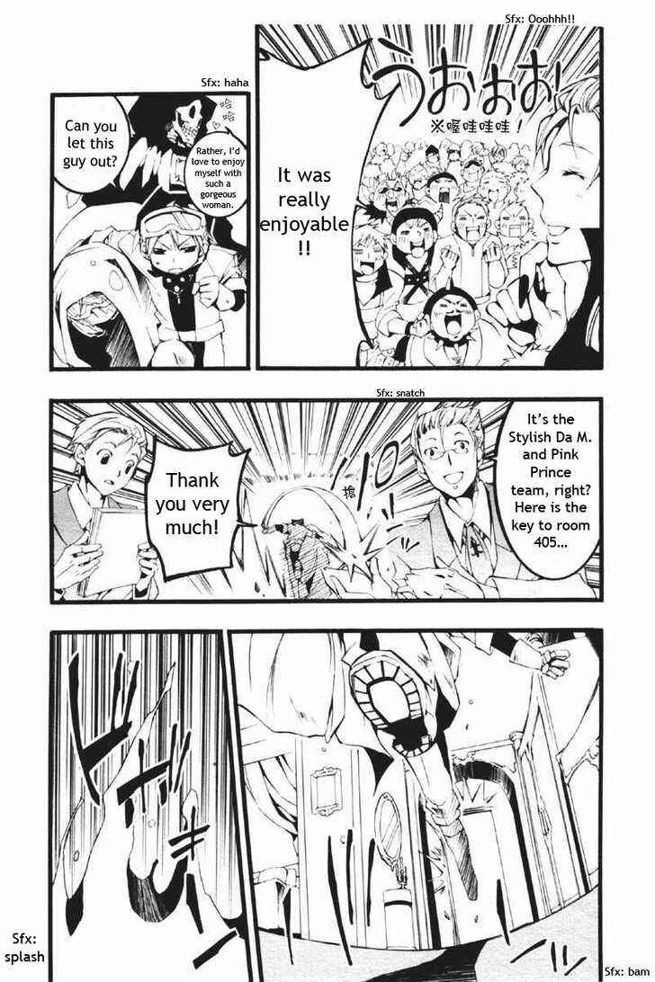 Page 15 Chapter 60 07-Ghost