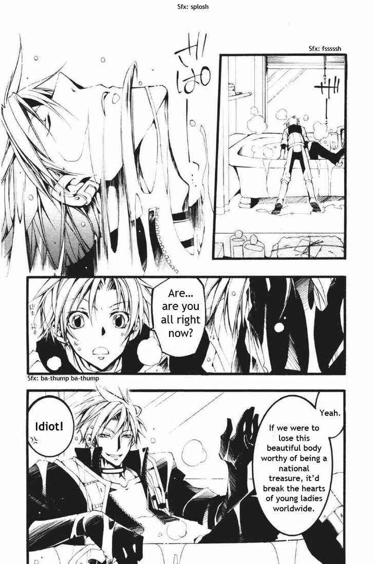 Page 16 Chapter 60 07-Ghost