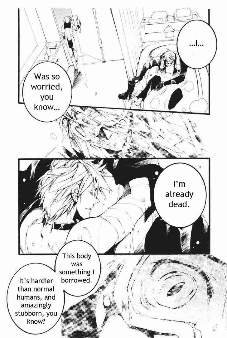 Page 17 Chapter 60 07-Ghost