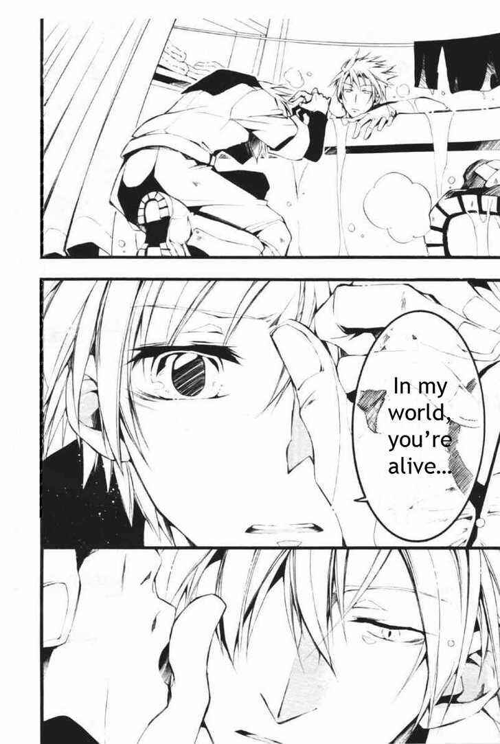 Page 19 Chapter 60 07-Ghost