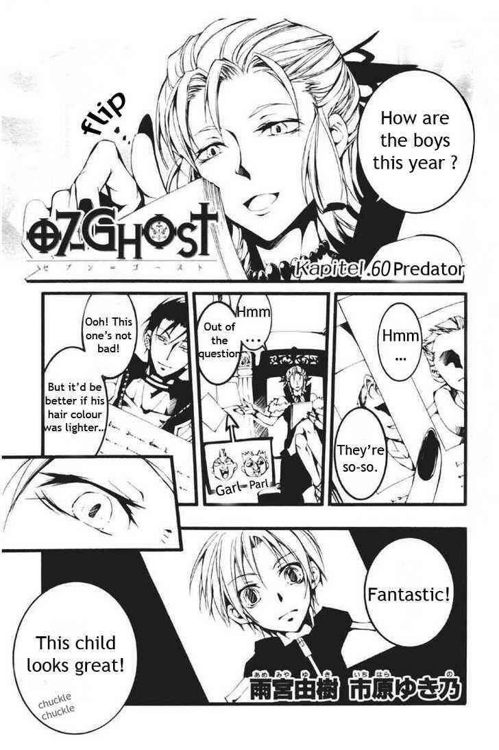 Page 2 Chapter 60 07-Ghost