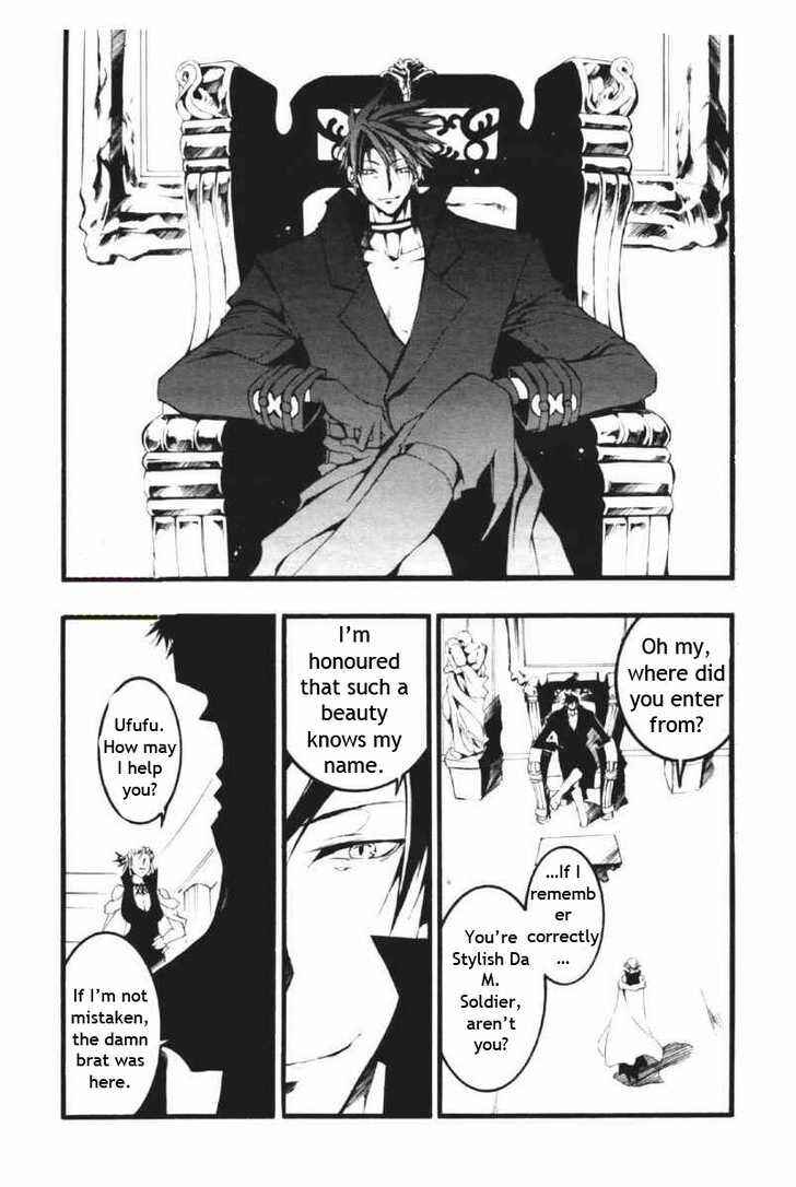 Page 24 Chapter 60 07-Ghost
