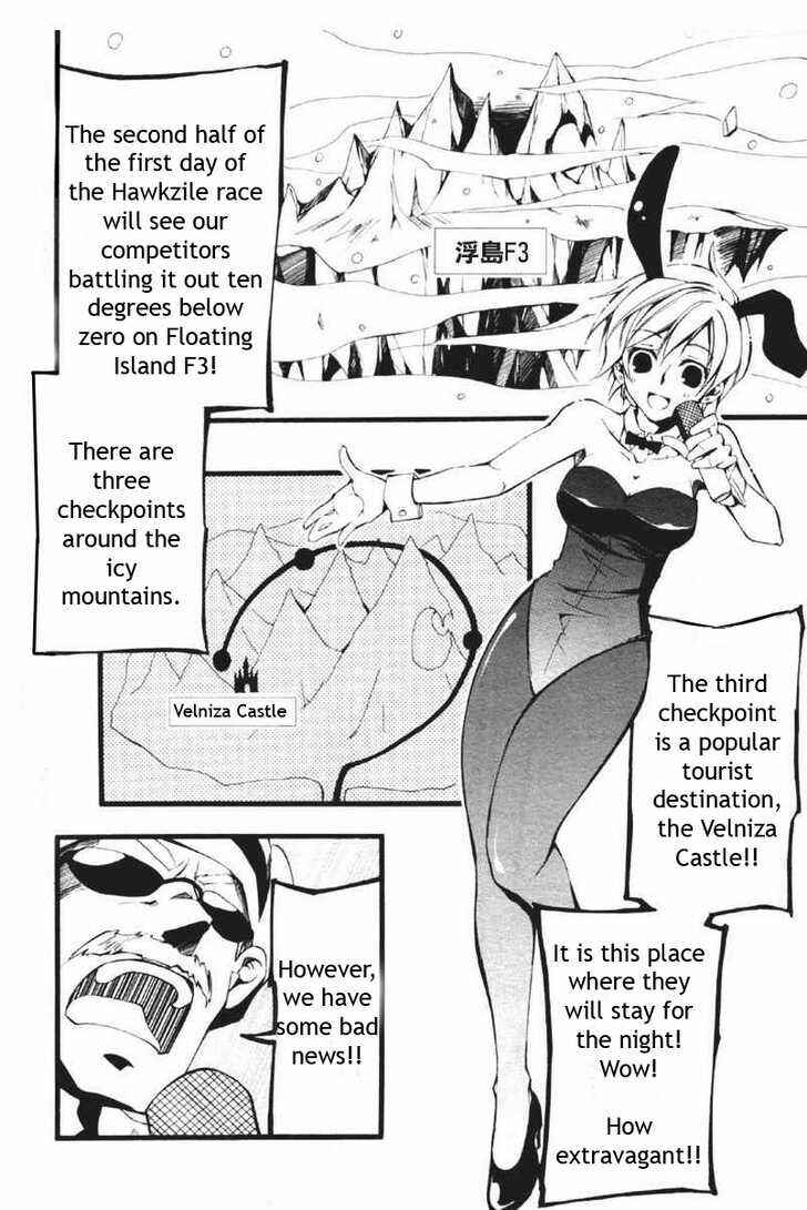 Page 3 Chapter 60 07-Ghost