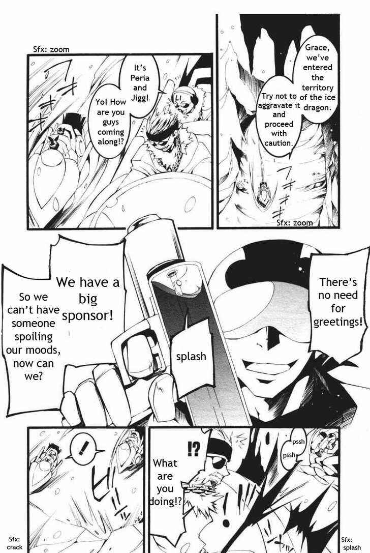 Page 9 Chapter 60 07-Ghost