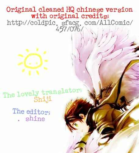 Page 1 Chapter 76 07-Ghost