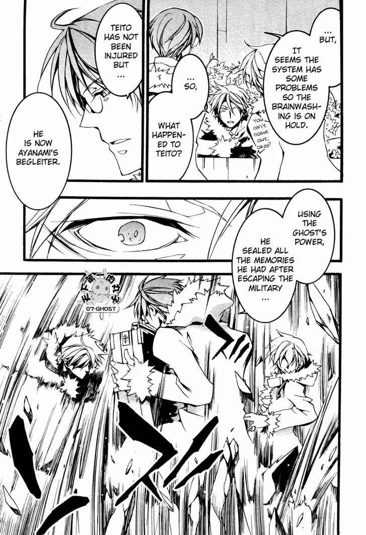 Page 13 Chapter 76 07-Ghost