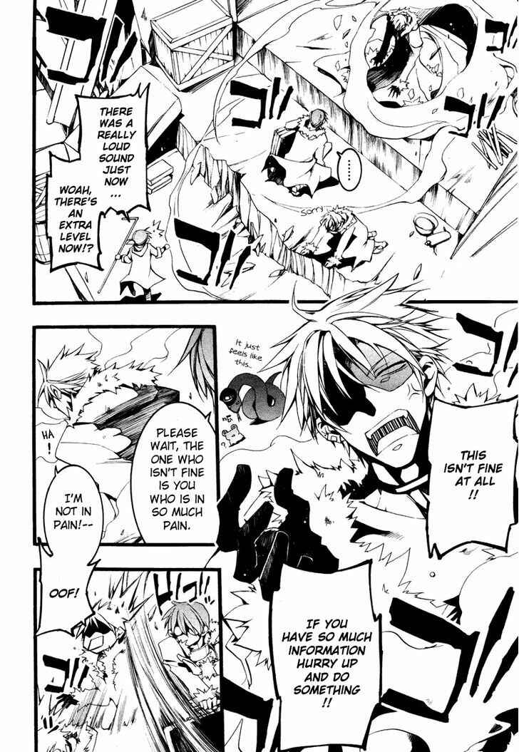 Page 14 Chapter 76 07-Ghost