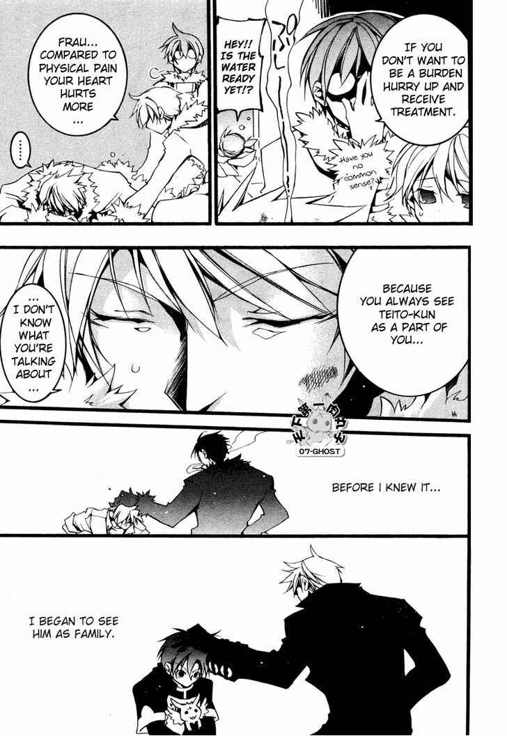 Page 15 Chapter 76 07-Ghost