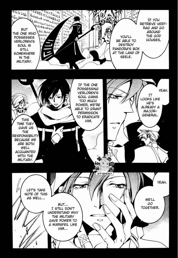 Page 24 Chapter 76 07-Ghost