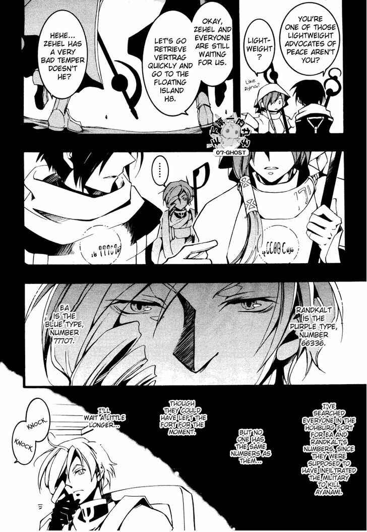 Page 26 Chapter 76 07-Ghost