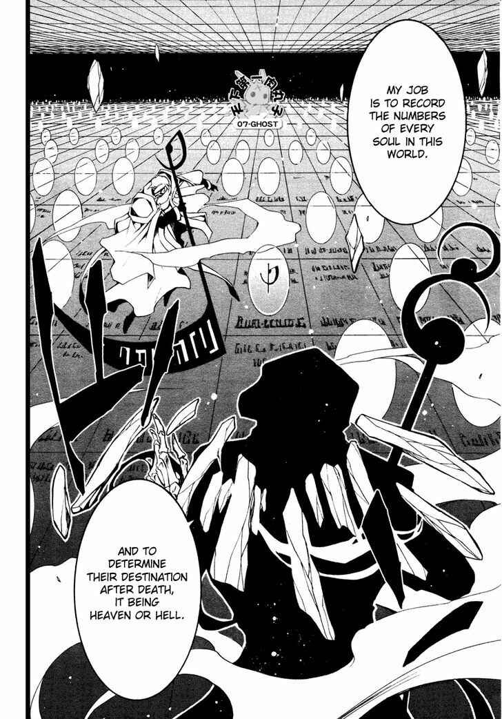 Page 28 Chapter 76 07-Ghost