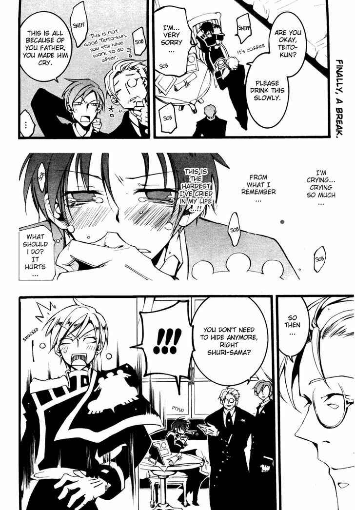 Page 4 Chapter 76 07-Ghost