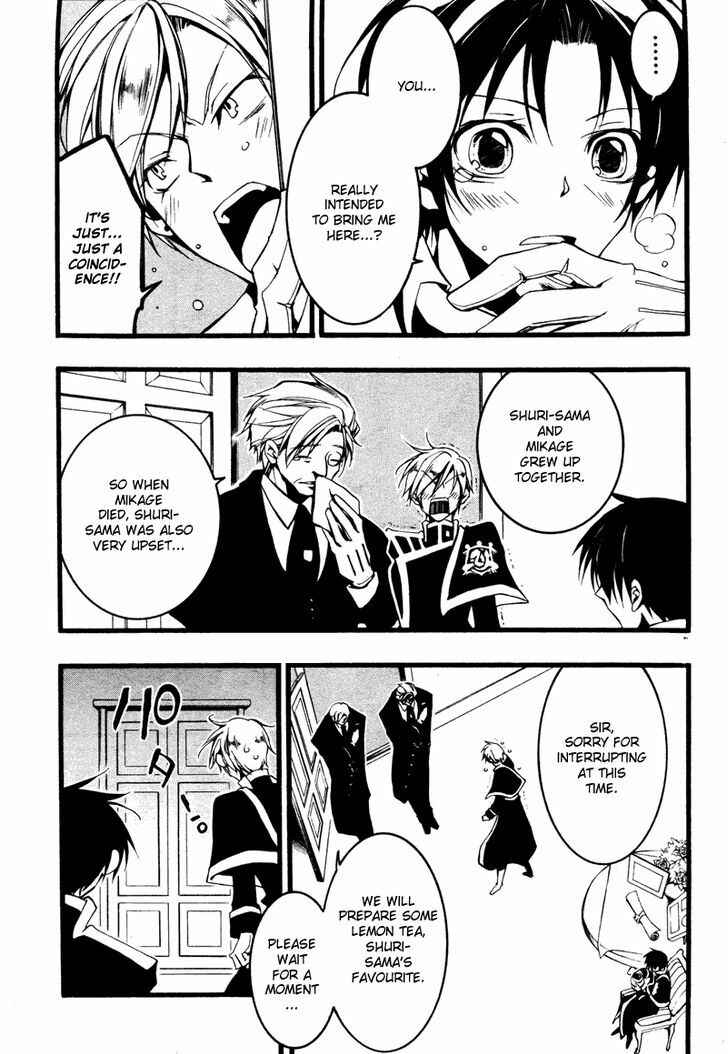 Page 5 Chapter 76 07-Ghost