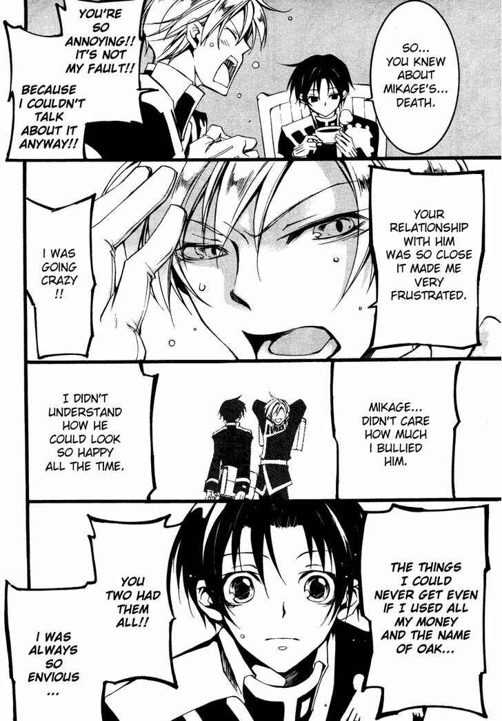 Page 6 Chapter 76 07-Ghost