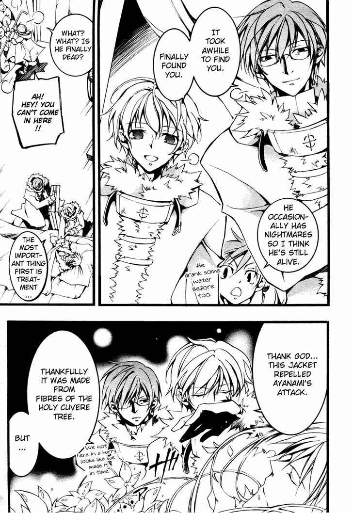 Page 9 Chapter 76 07-Ghost