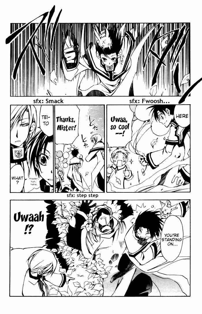 Page 14 Chapter 21 07-Ghost