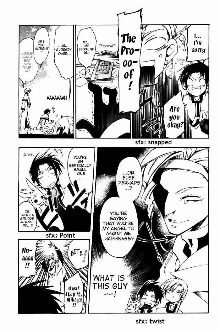 Page 15 Chapter 21 07-Ghost