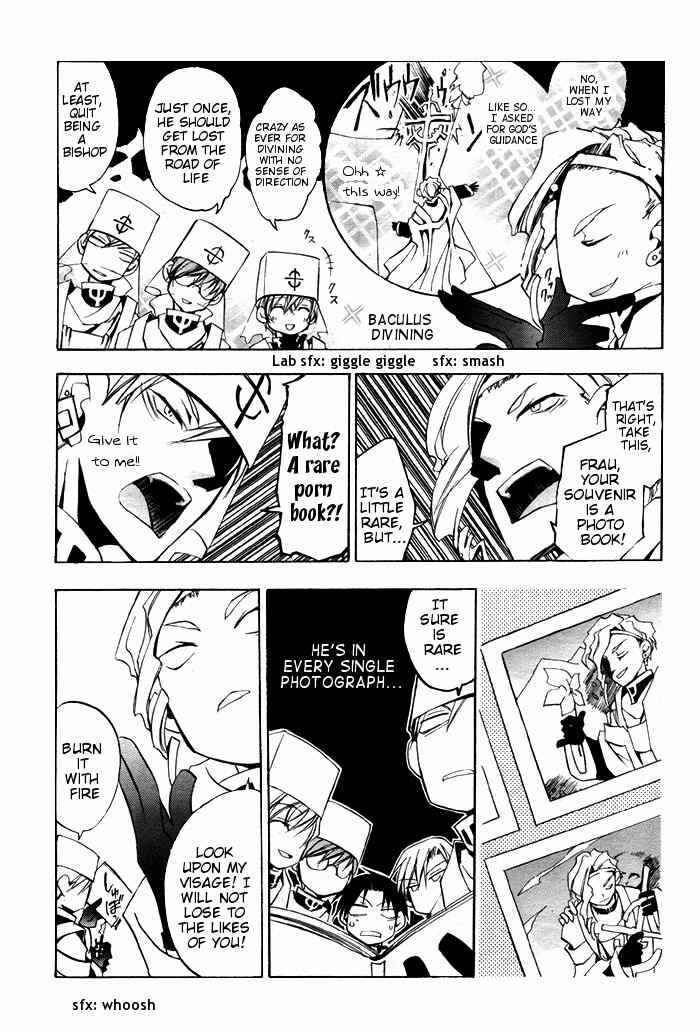 Page 19 Chapter 21 07-Ghost