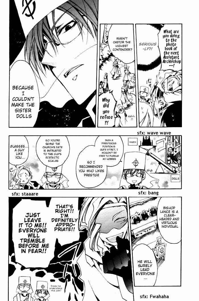 Page 20 Chapter 21 07-Ghost