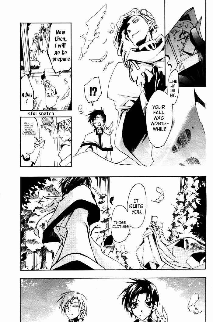 Page 21 Chapter 21 07-Ghost