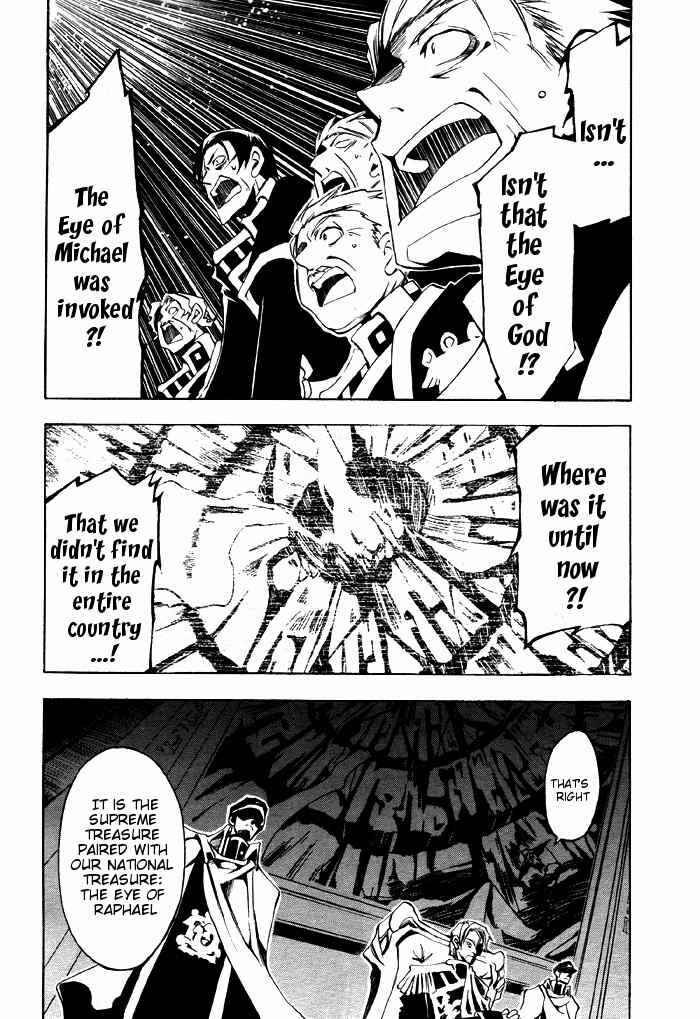 Page 4 Chapter 21 07-Ghost
