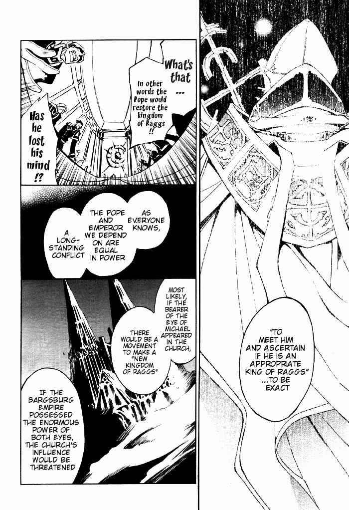 Page 6 Chapter 21 07-Ghost