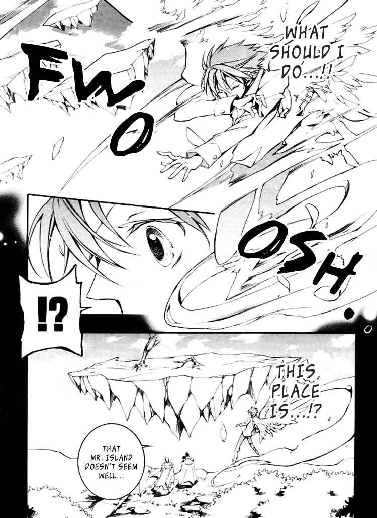 Page 12 Chapter 84 07-Ghost