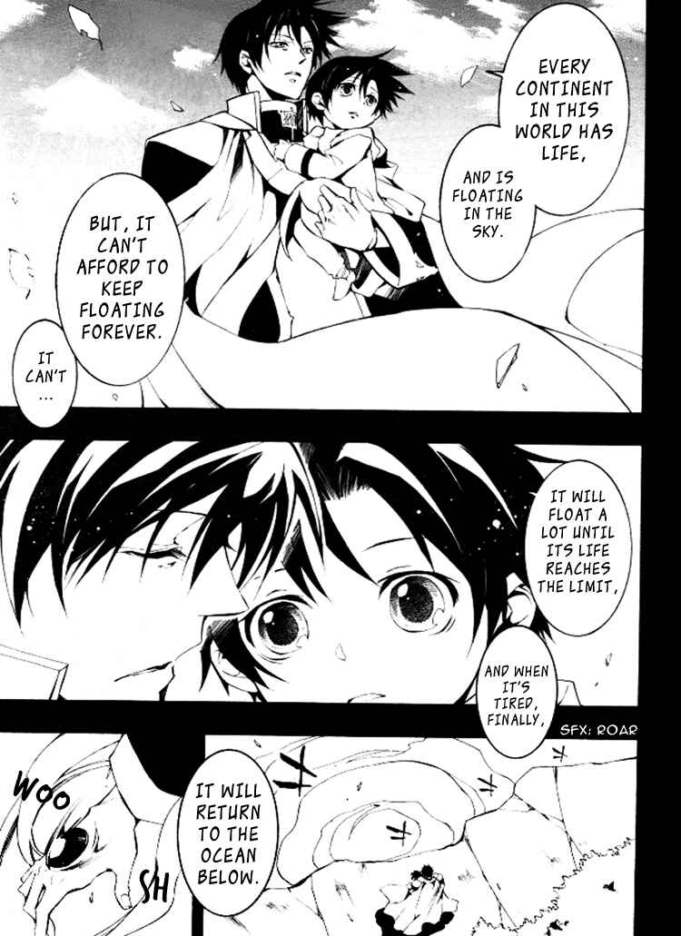 Page 14 Chapter 84 07-Ghost