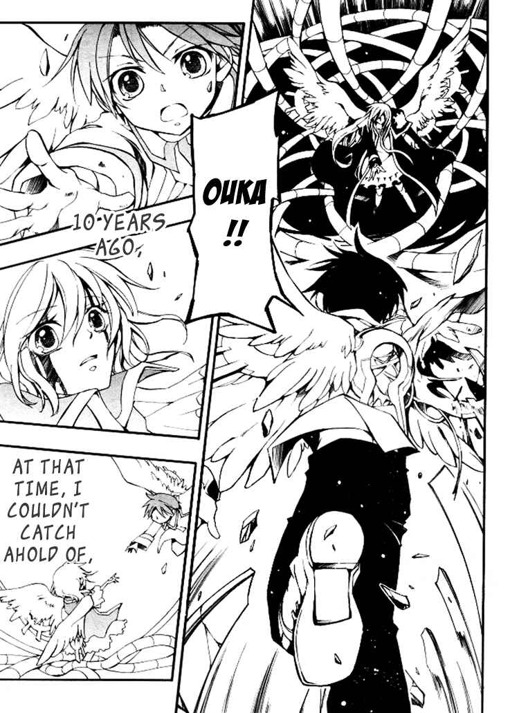 Page 22 Chapter 84 07-Ghost